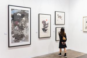 <a href='/art-galleries/alisan-fine-arts/' target='_blank'>Alisan Fine Arts</a>, Art Basel in Hong Kong (27–29 May 2022). Courtesy Ocula. Photo: Anakin Yeung.